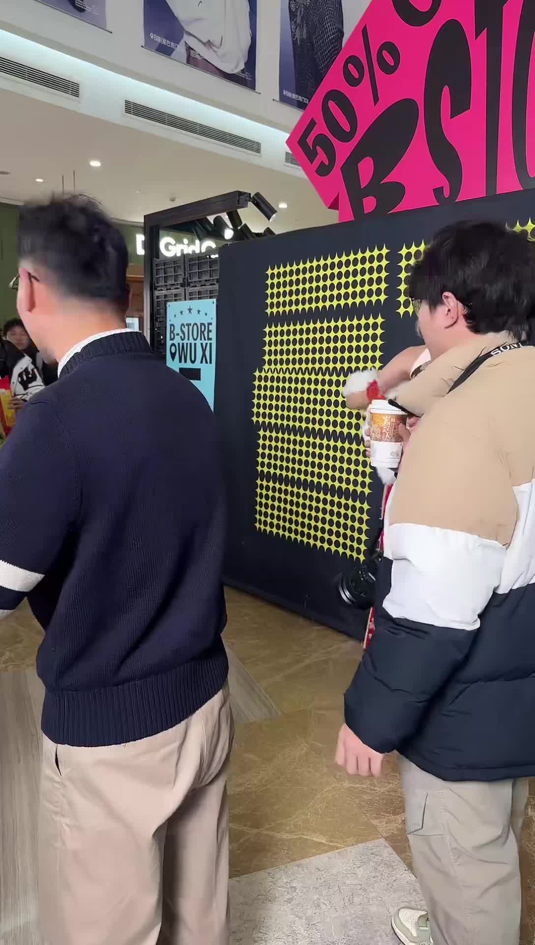 不掉头发的设计师_2026-01-01_15-00-52_067