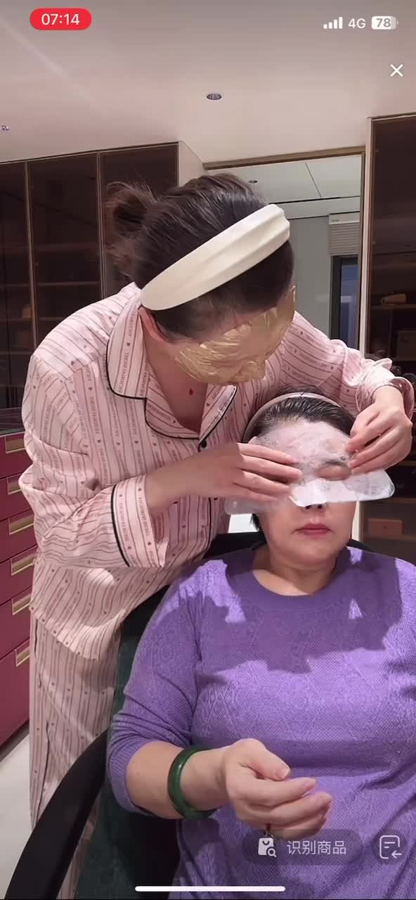 直播闪现  kanluping。com(1).MP4