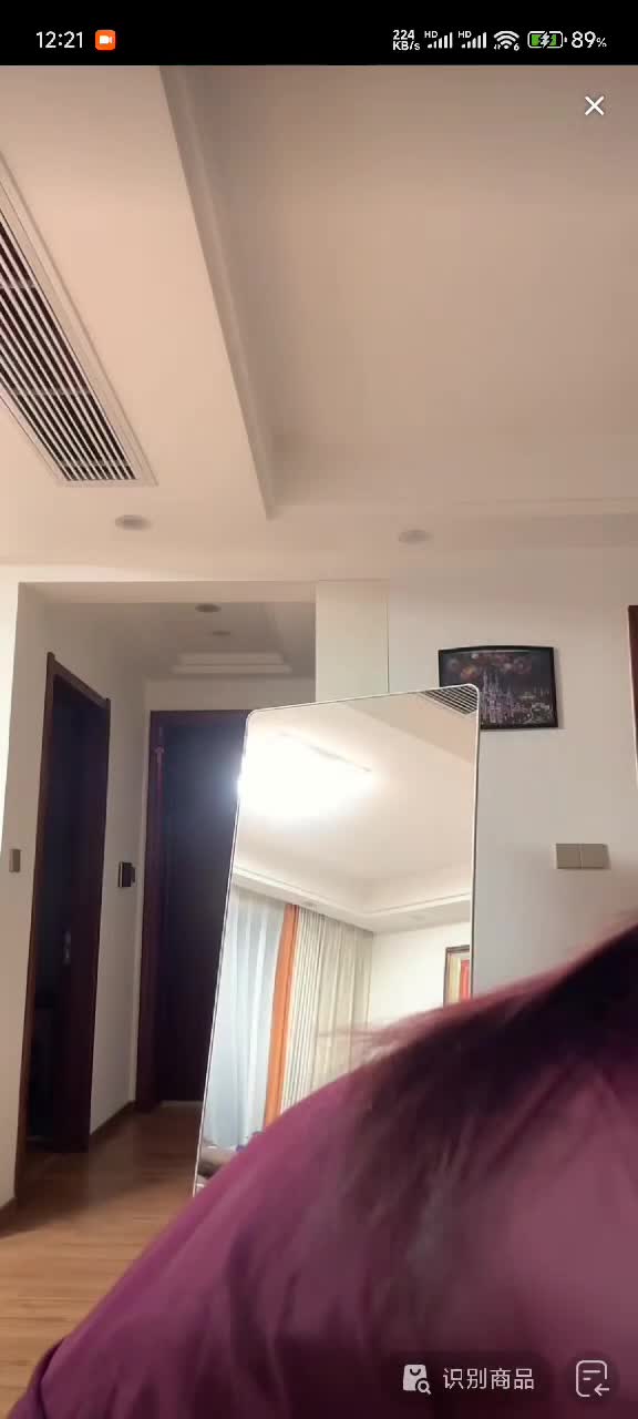 直播闪现  kanluping。com(3).MP4