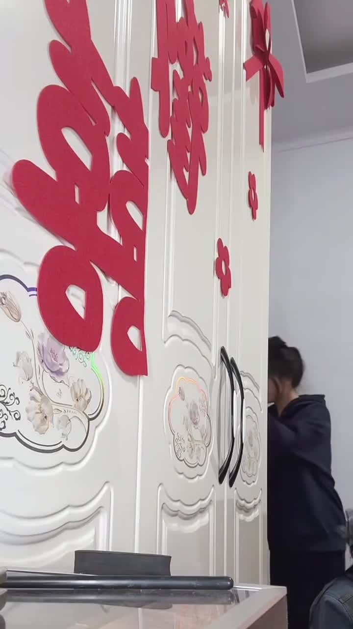 kanlupingcom回放网1月7日精选视频 (17).MP4