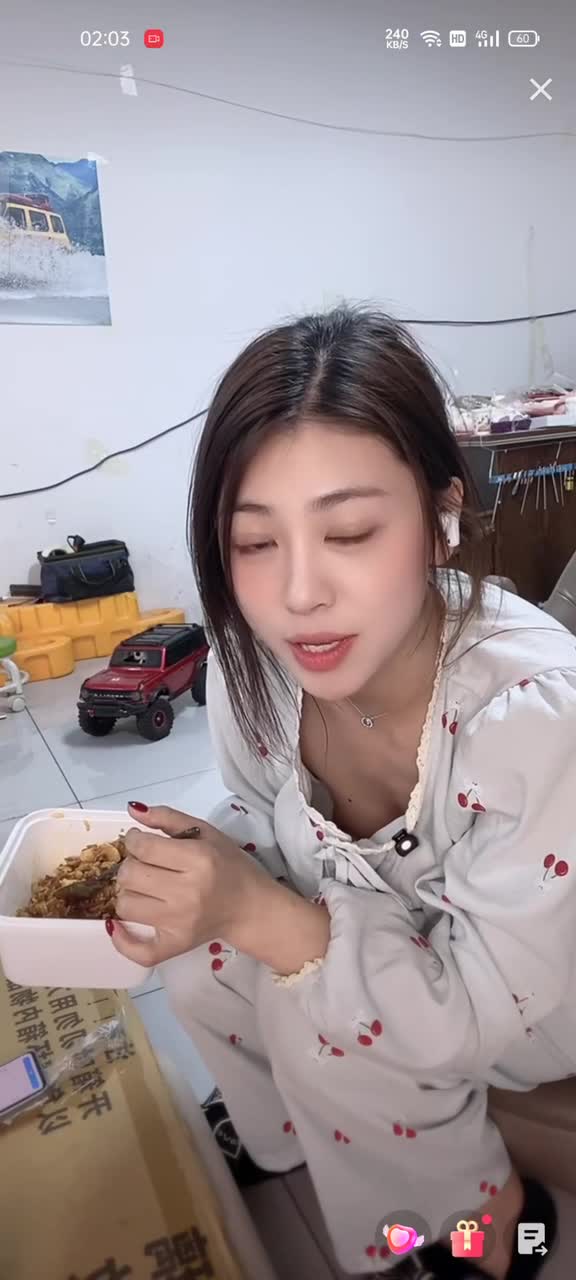 kanlupingcom回放网1月7日精选视频 (23).MP4