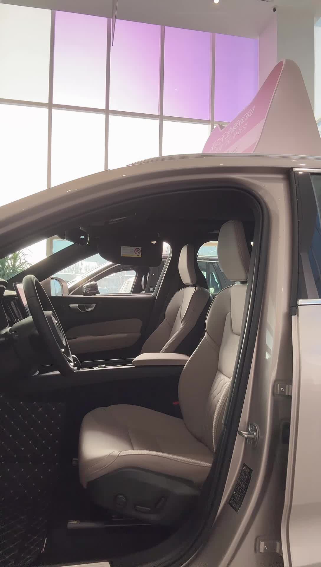 长春德联瑞骏_4S_体验中心_2026-01-05_13-48-47_075