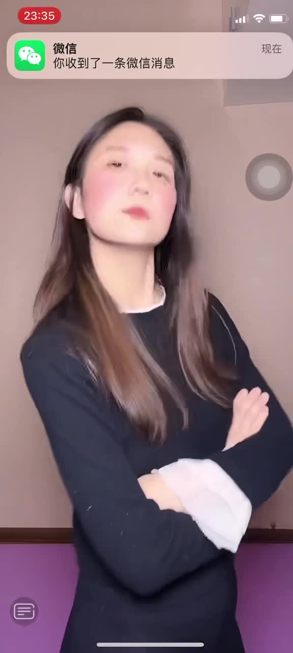 kanlupingcom直播回放网1 (9).MP4