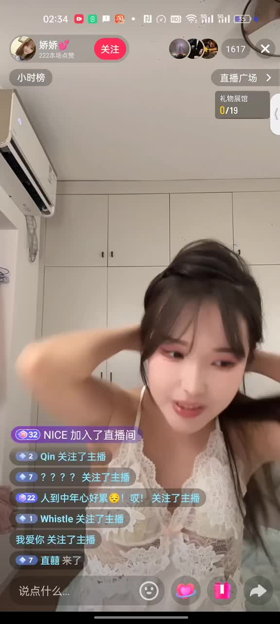 kanlupingcom直播回放网1 (10).MP4