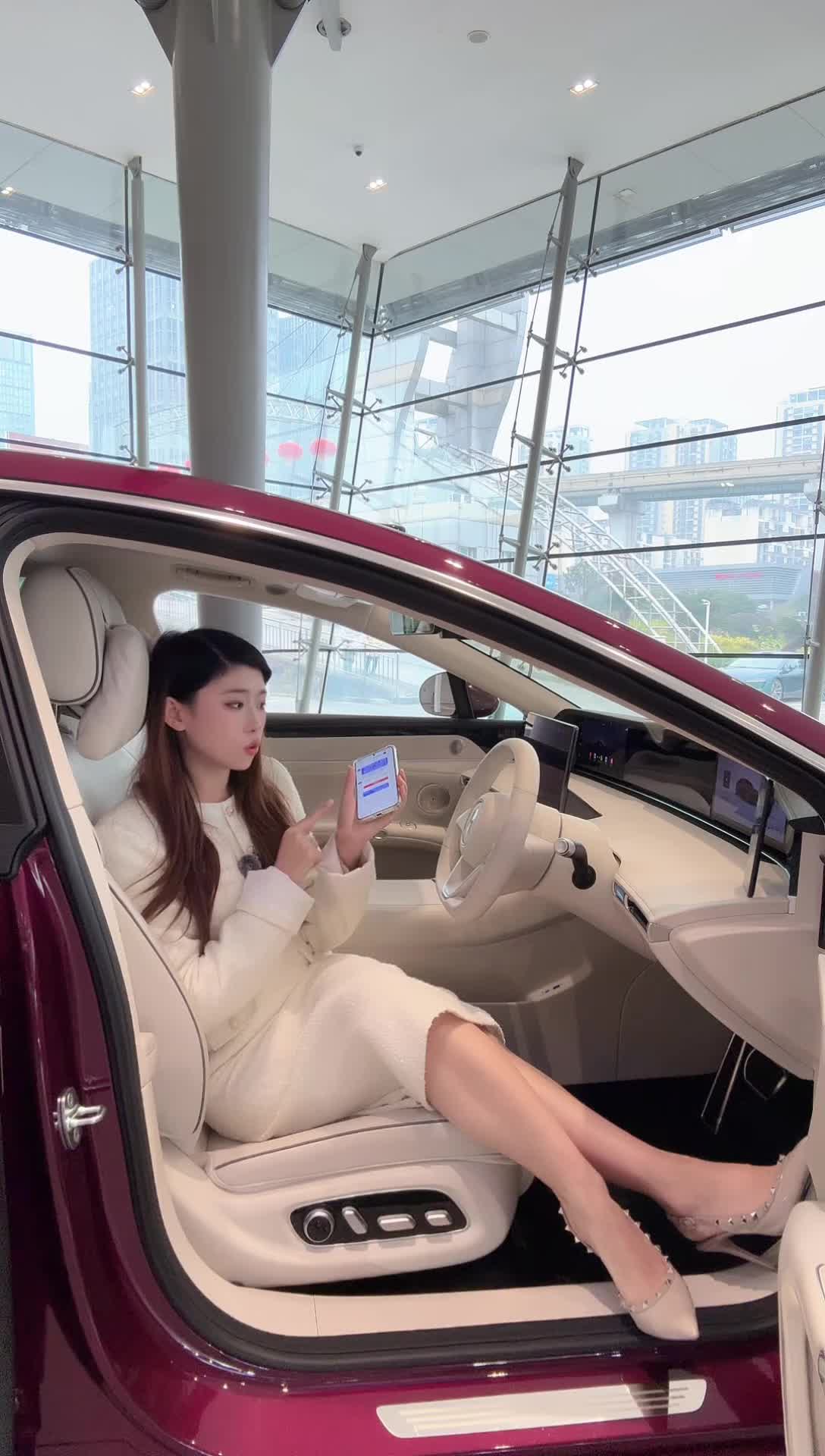 汽博鸿蒙用户中心(成长版)_2026-01-11_14-02-23_023