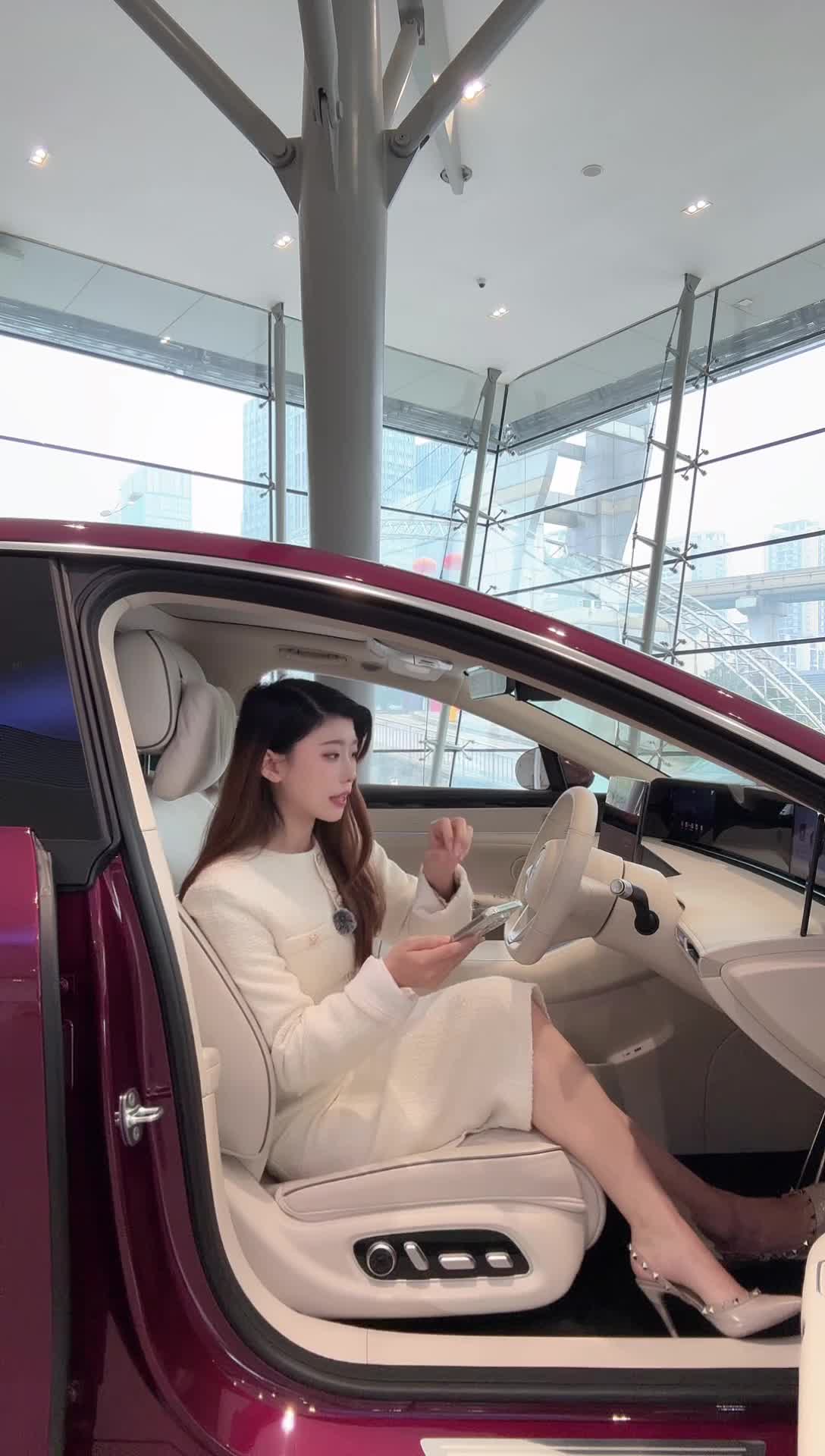 汽博鸿蒙用户中心(成长版)_2026-01-11_10-01-36_049