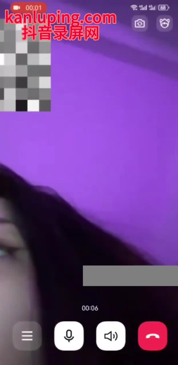 早期网红 程小乖 与大哥1v1 视频曝光.MOV