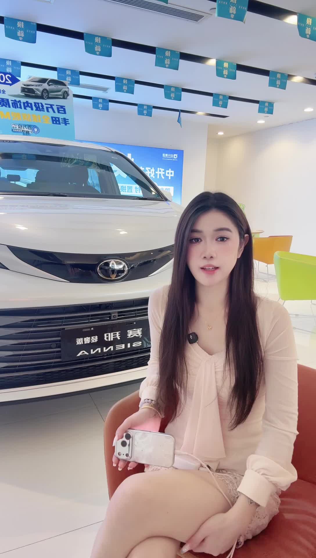 佛山中升捷丰汽车销售服务有限公司_2026-01-13_14-56-00_039