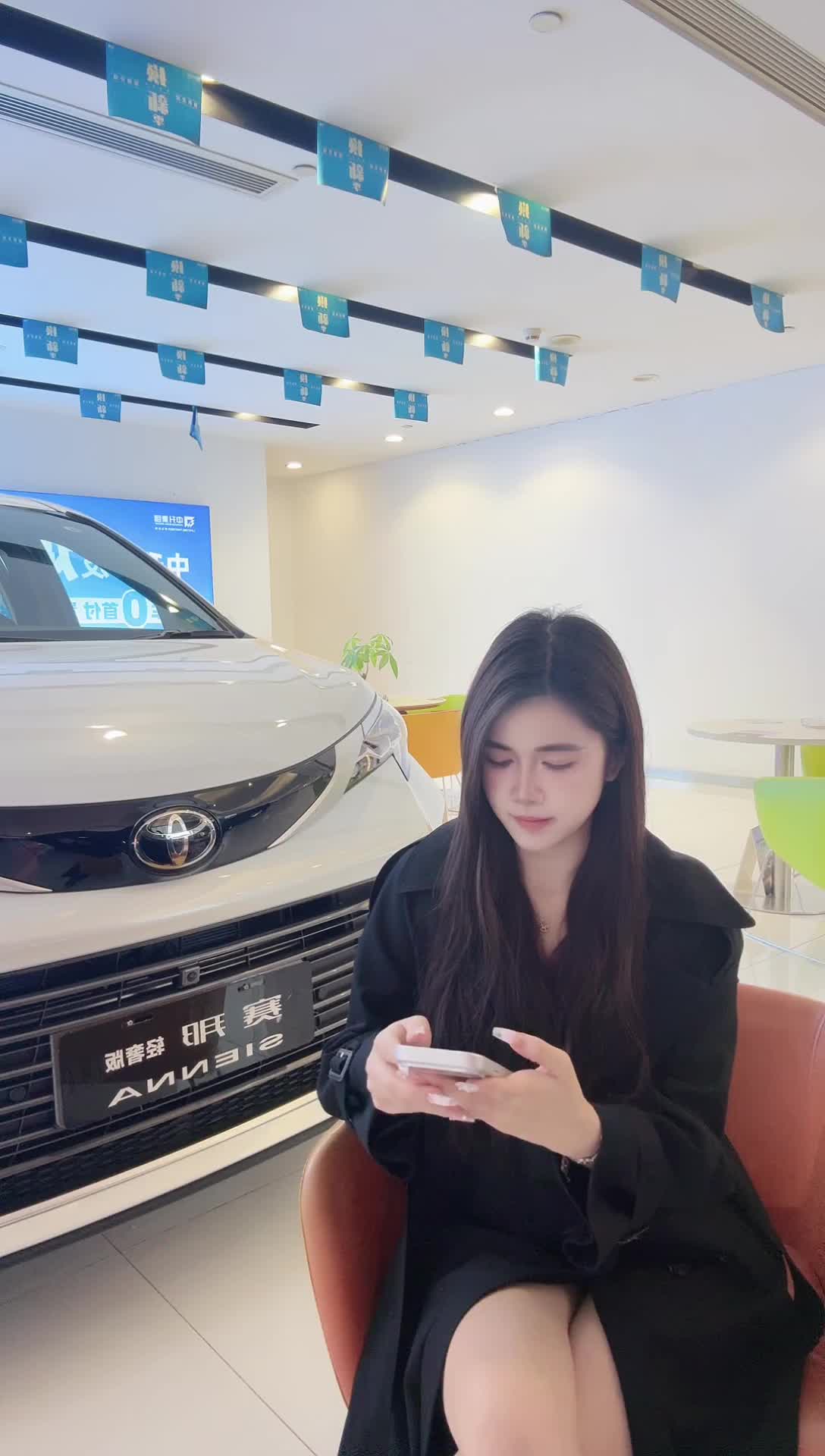 佛山中升捷丰汽车销售服务有限公司_2026-01-15_16-39-53_108