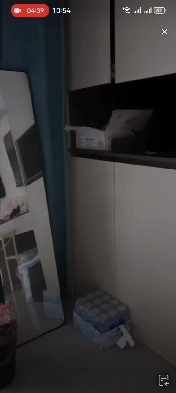 kanlupingcom直播回放群1月20精选回放 (17).MP4