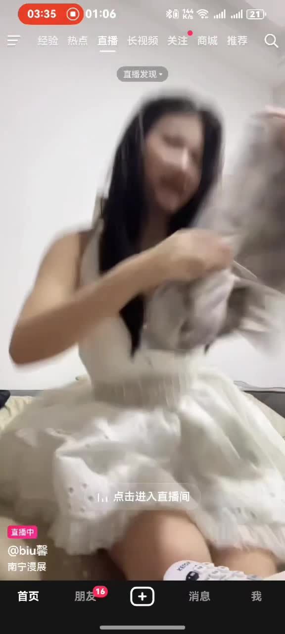 kanlupingcom免费直播回放 (8).MP4