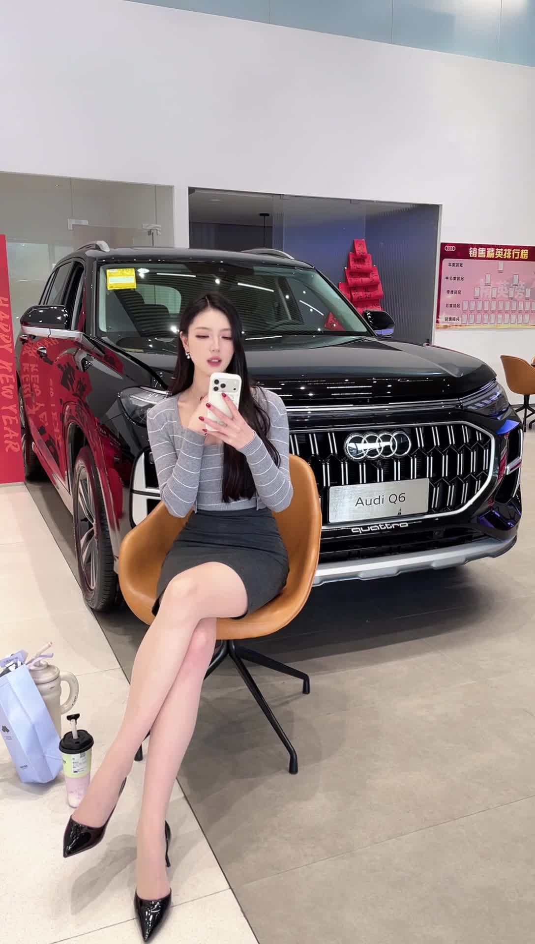 上汽奥迪台州中盛都市店_2026-01-17_14-05-52_166