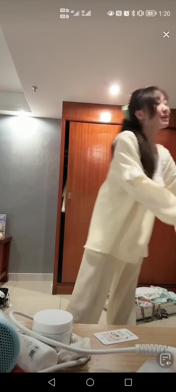 kanlupingcom 直播回放网1月26日精选内容 (13).MP4