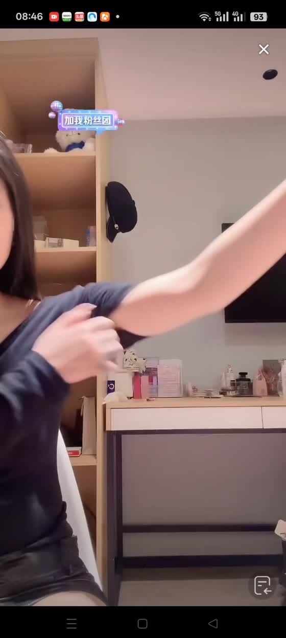 kanlupingcom 直播回放网1月26日精选内容 (7).MP4