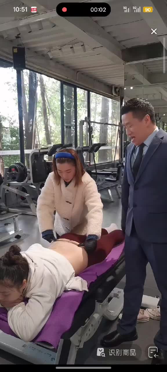 KANLUPINGCOM免费回放网 (10).MP4