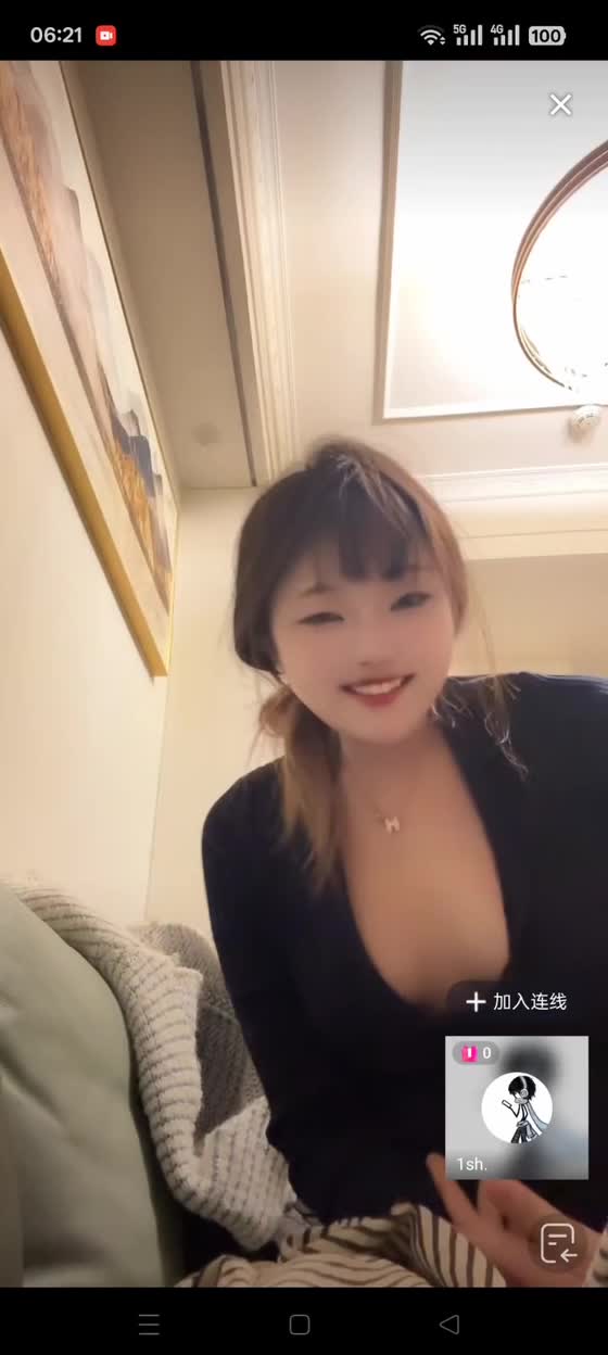 kanlupingcom直播回放网1月28 精选视频 (11).MP4