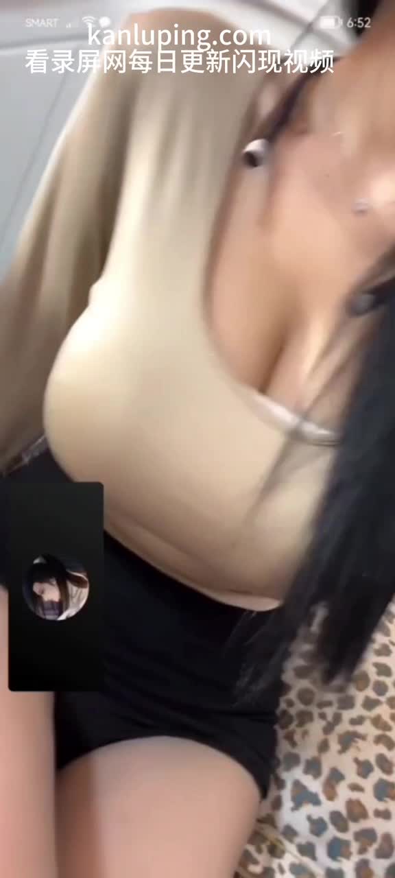 抖音奶油小希xiaoxi165 60w粉丝榜一裸聊.MOV