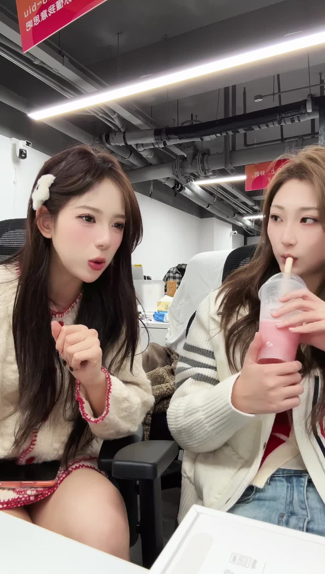 coco一米八_2025-12-31_14-57-25_245