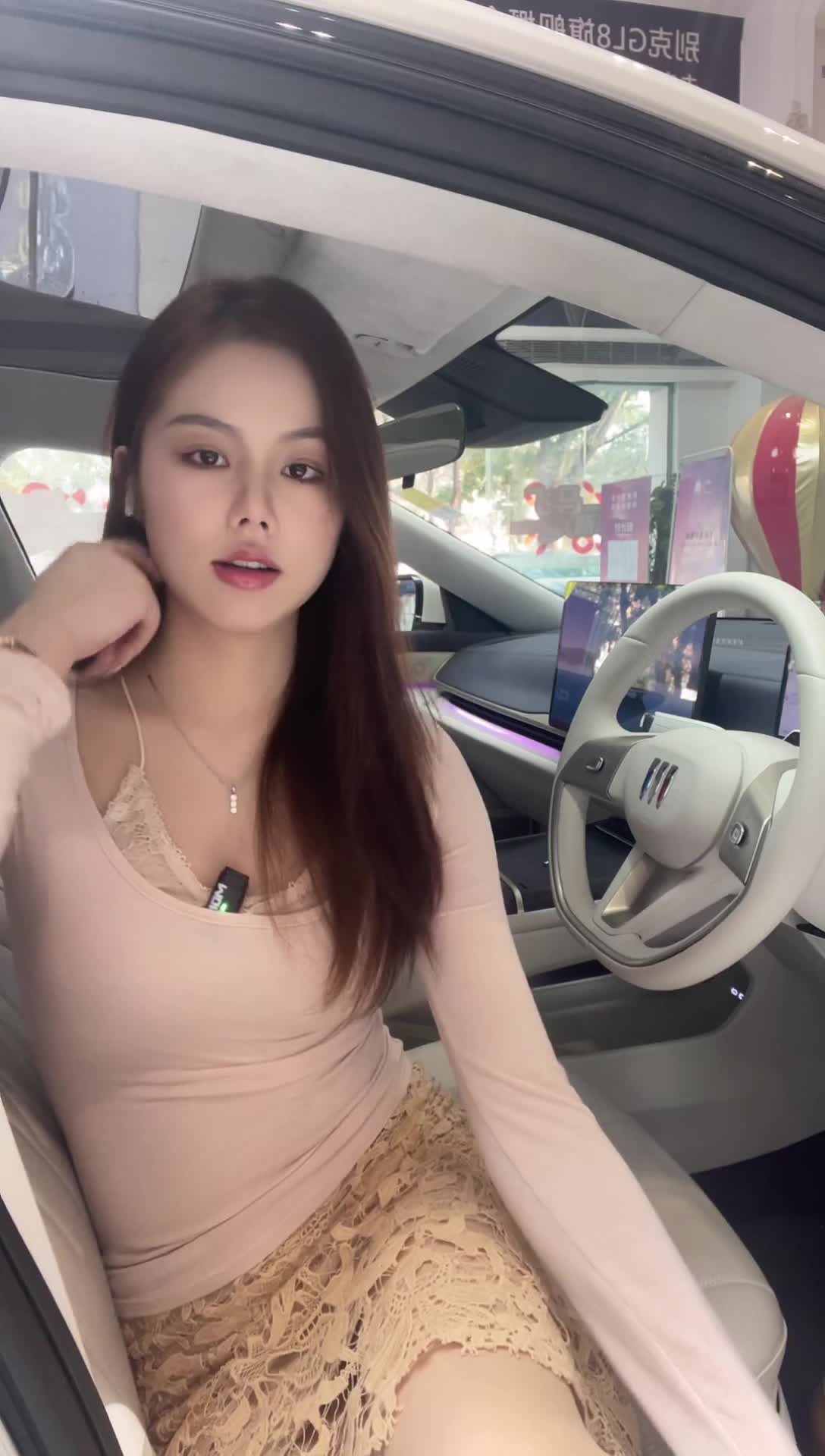 别克至境-东莞志诚志远常平店_2026-01-28_16-40-07_002