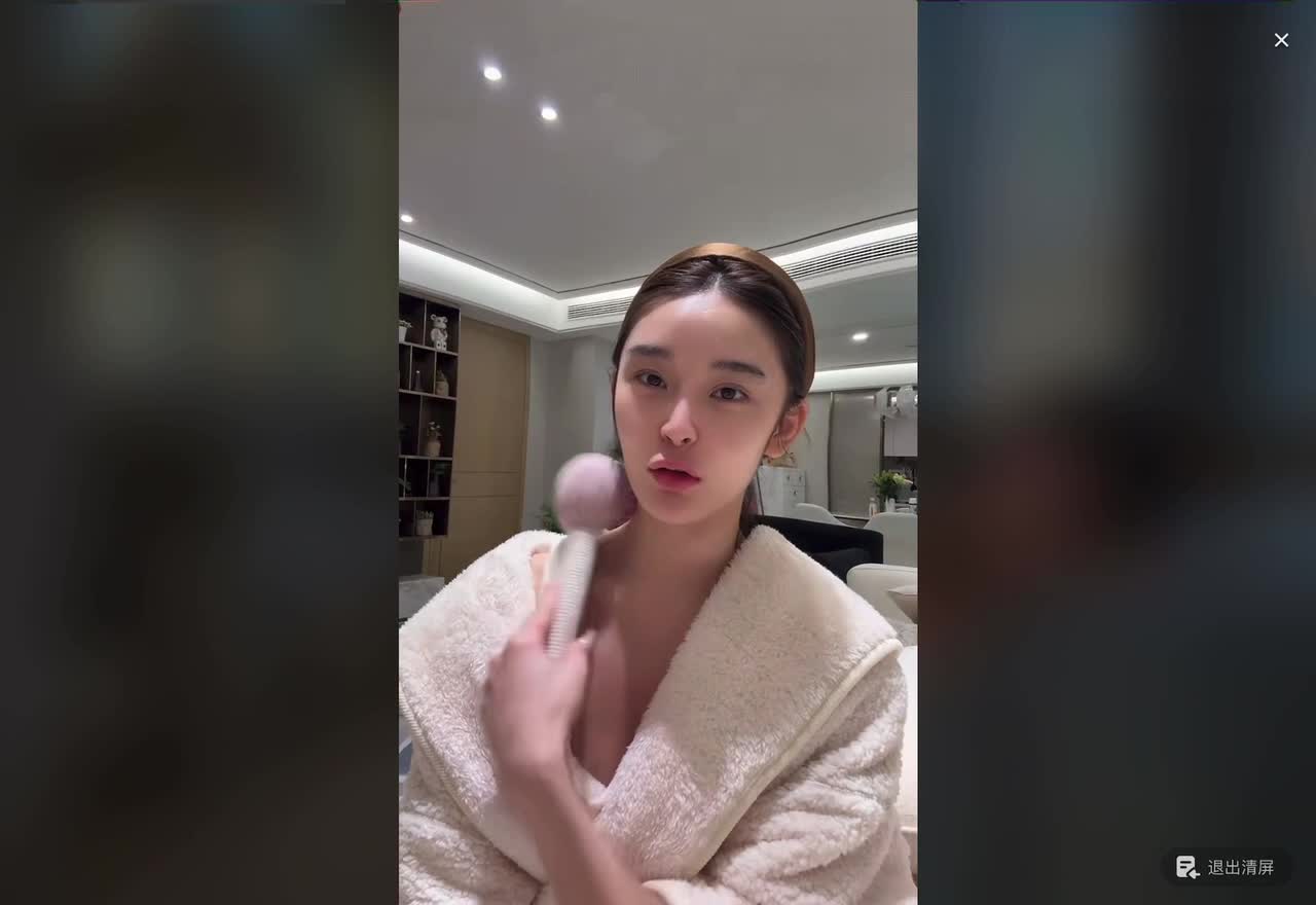 #周南儿 走光2.MP4