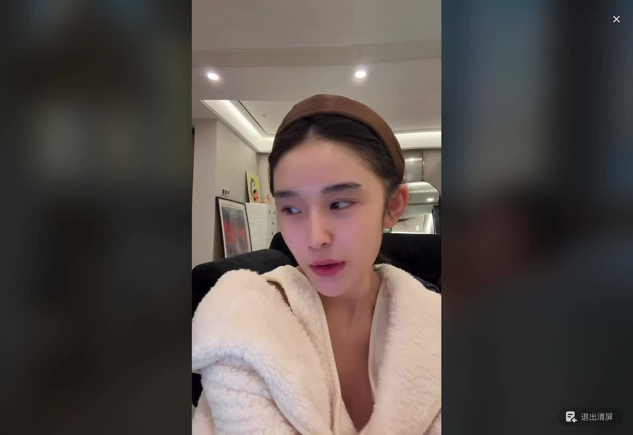 #周南儿 走光.MP4