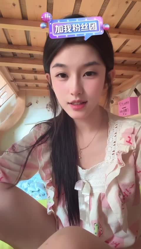 #奶昔奶昔 走光3.MOV