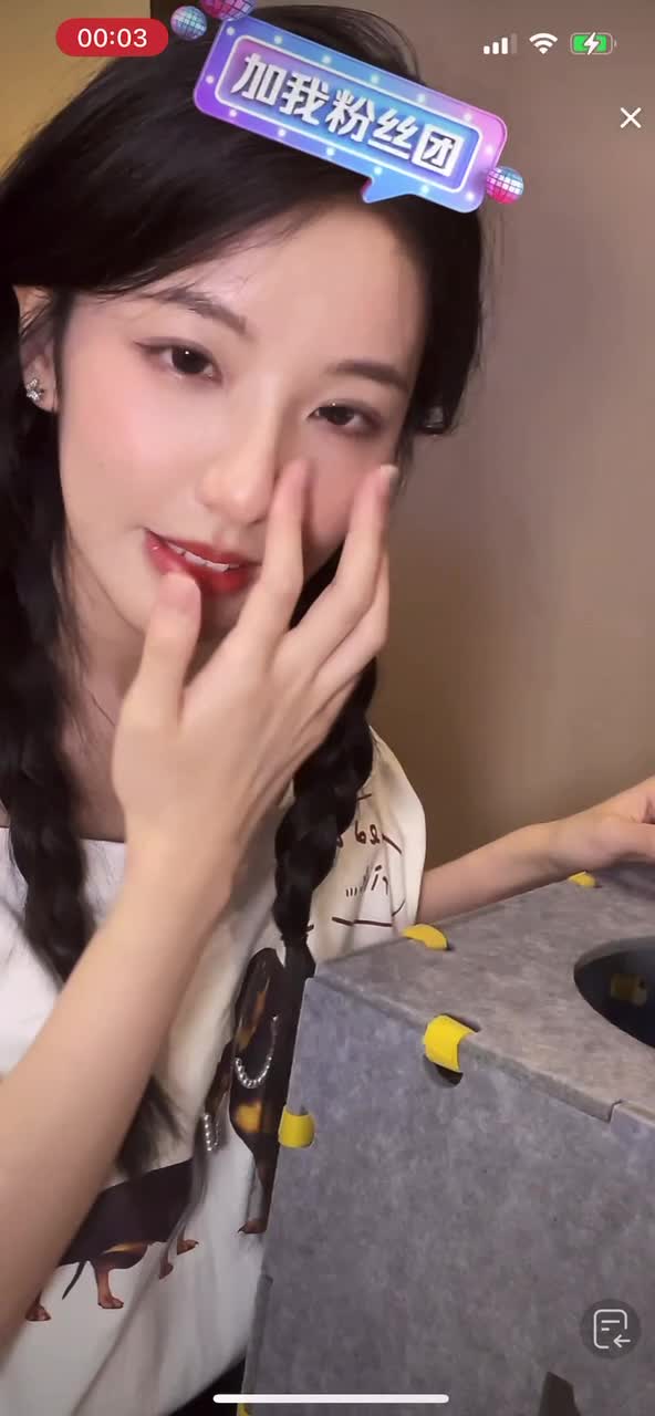 #章敢敢 走光2.MOV