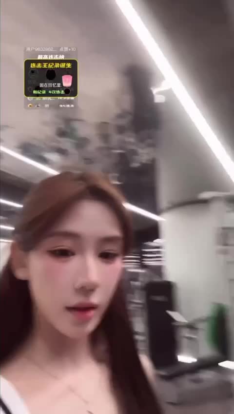 #刘世妍走光.MOV