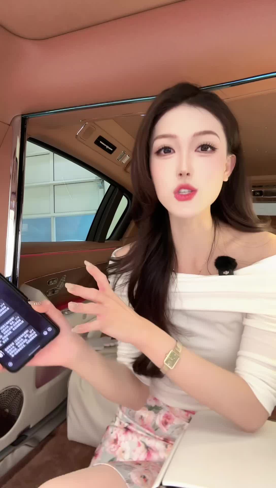 百事达重庆用户中心-尊选_2026-02-06_14-59-38_091