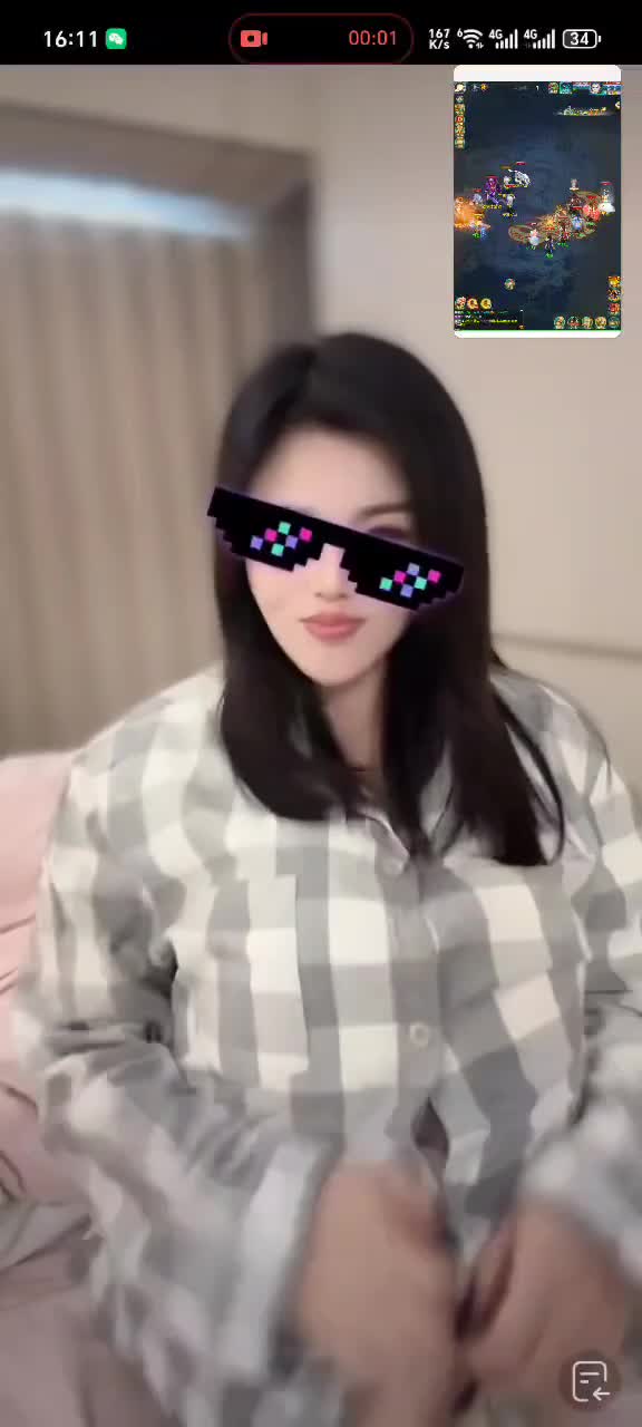 看录屏网闪现视频分享 (2).MP4