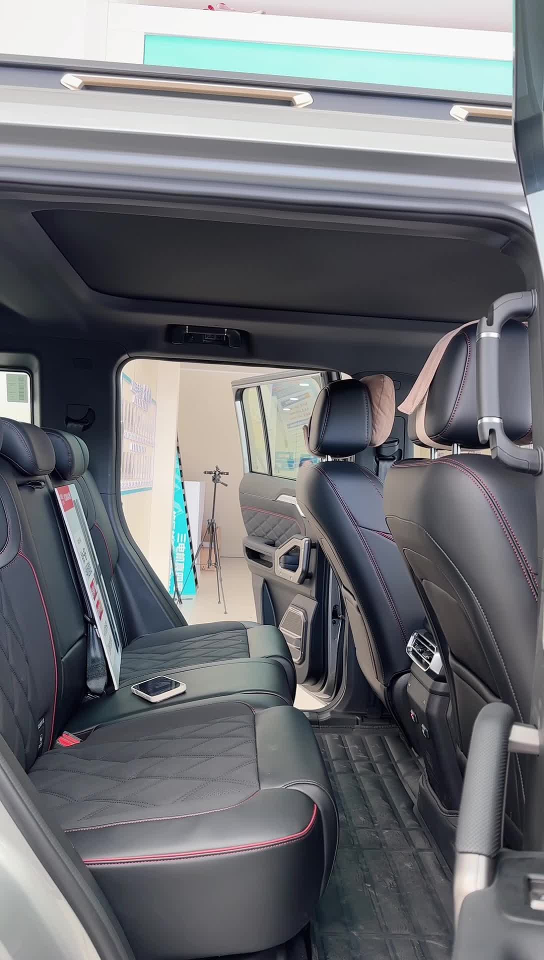 捷途山海-宁夏诚跃_2026-02-04_11-28-16_003