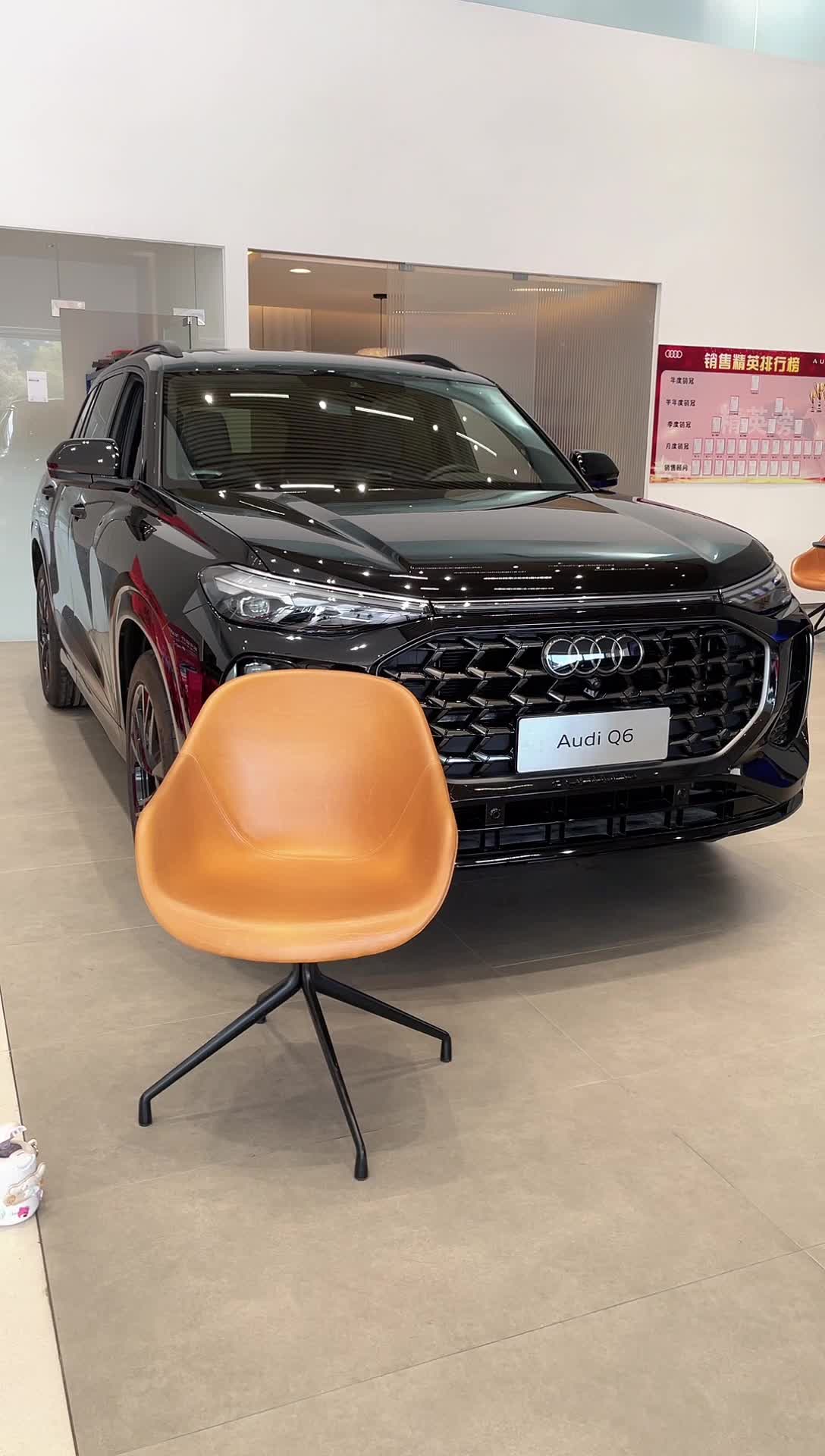 上汽奥迪台州中盛都市店_2026-02-10_13-07-15_098