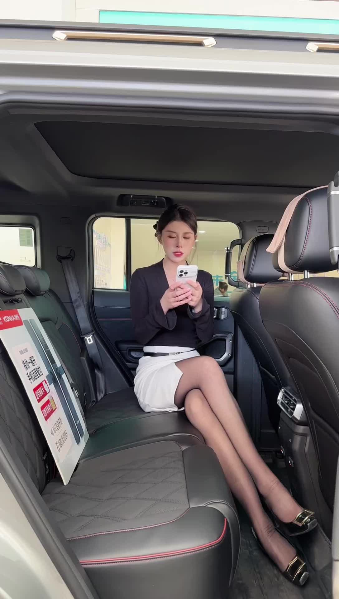 捷途山海-宁夏诚跃_2026-02-07_15-53-10_164