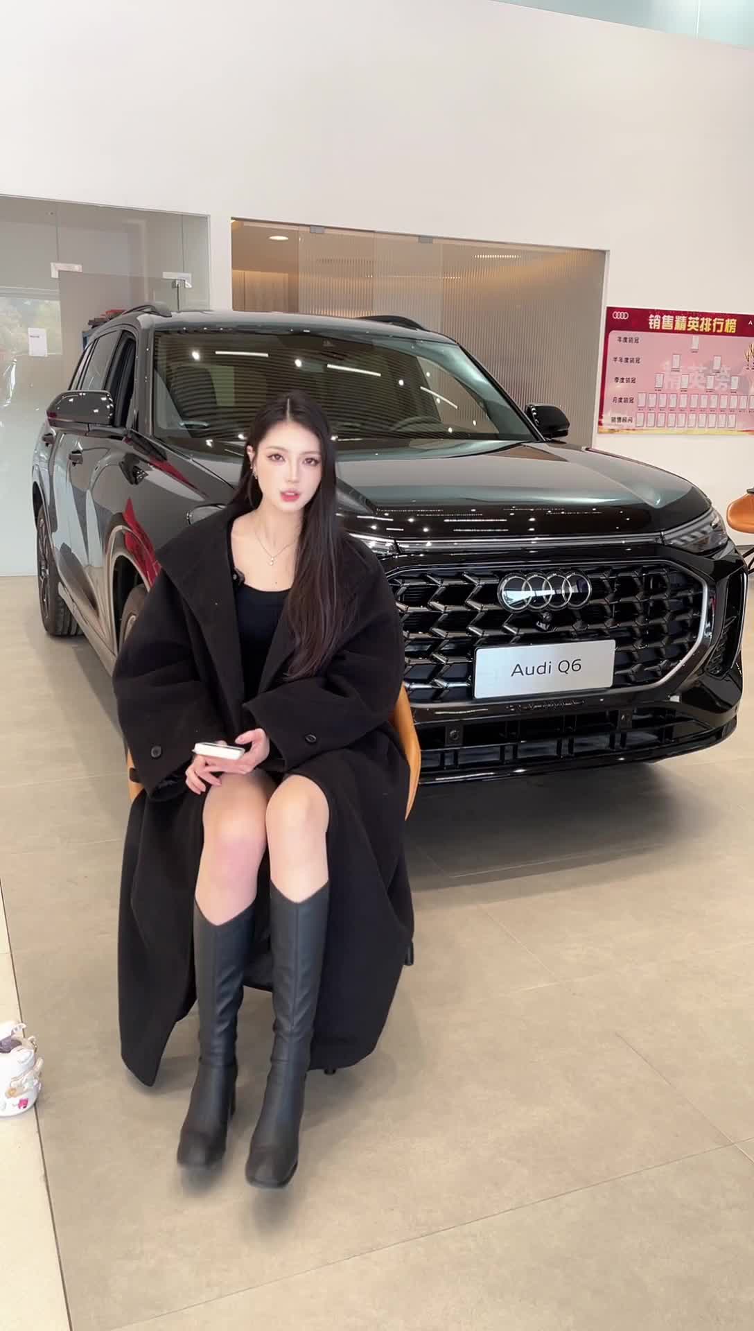 上汽奥迪台州中盛都市店_2026-02-10_13-07-15_093