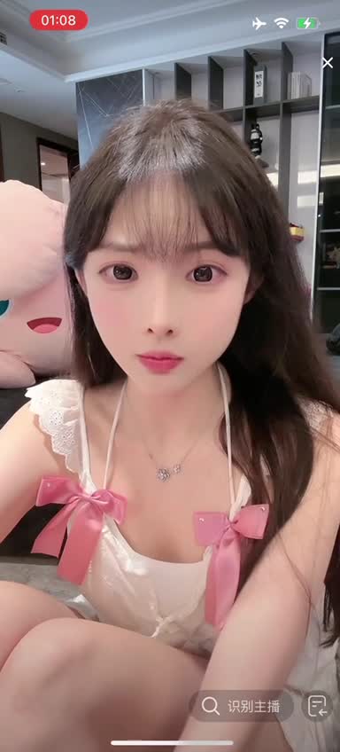 #布蕾brey 走光了.MOV