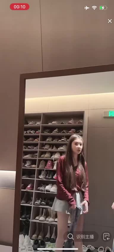 #温婉Wenwan_ 走光.MOV