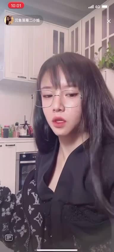 #DJ陈一瑶 走光.MP4