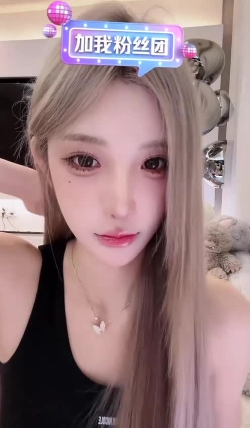 #若琳Pepper 走光1