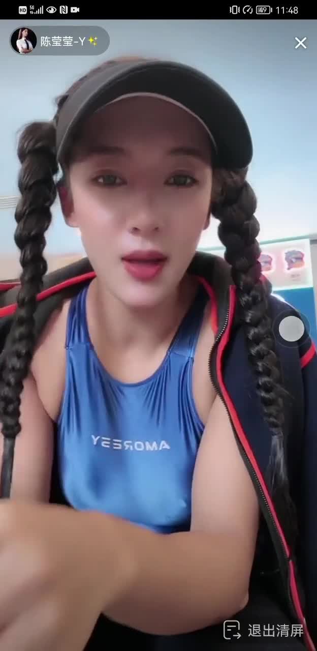 #陈莹莹 走光合集 (10).MP4