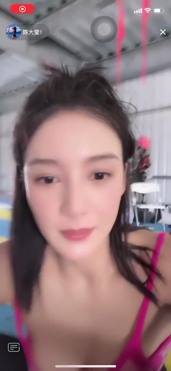 #陈莹莹 走光合集 (1).MP4