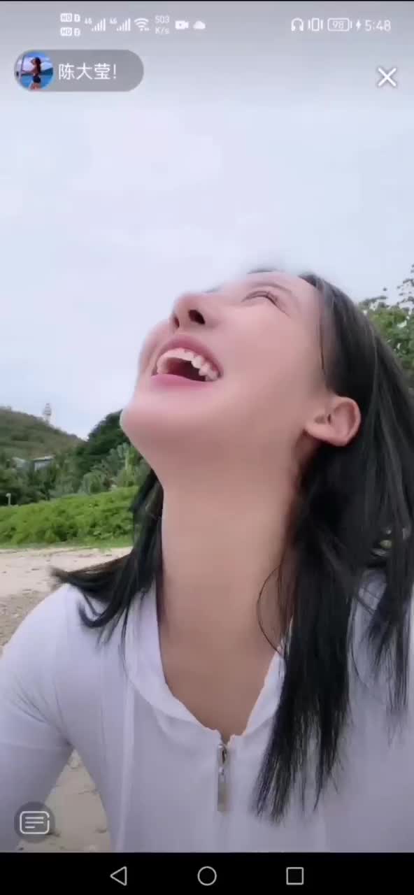 #陈莹莹 走光合集 (2).MP4