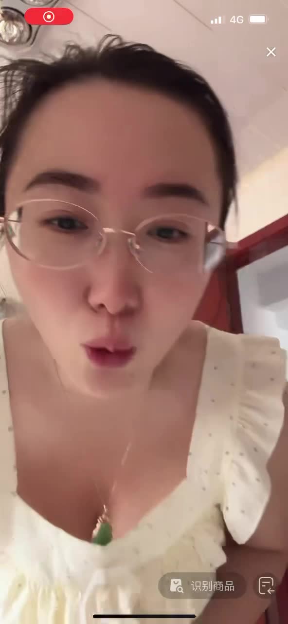 kanlupingcom 直播回放网祝大家初八一路发发发 (18).MP4