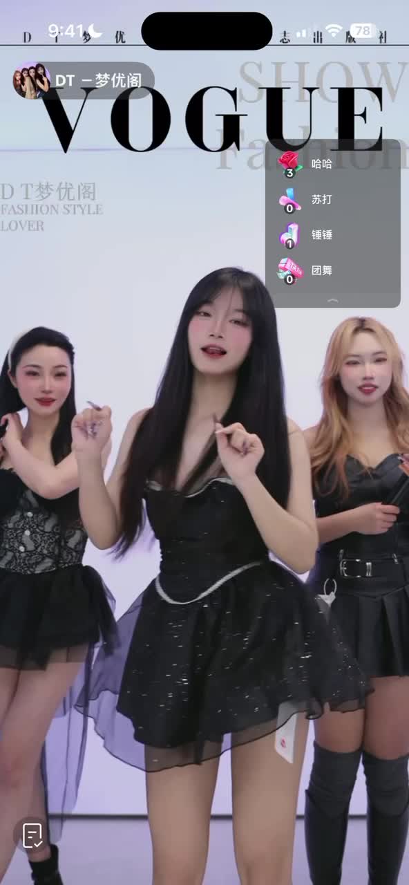 kanlupingcom 直播回放网祝大家初八一路发发发 (5).MP4