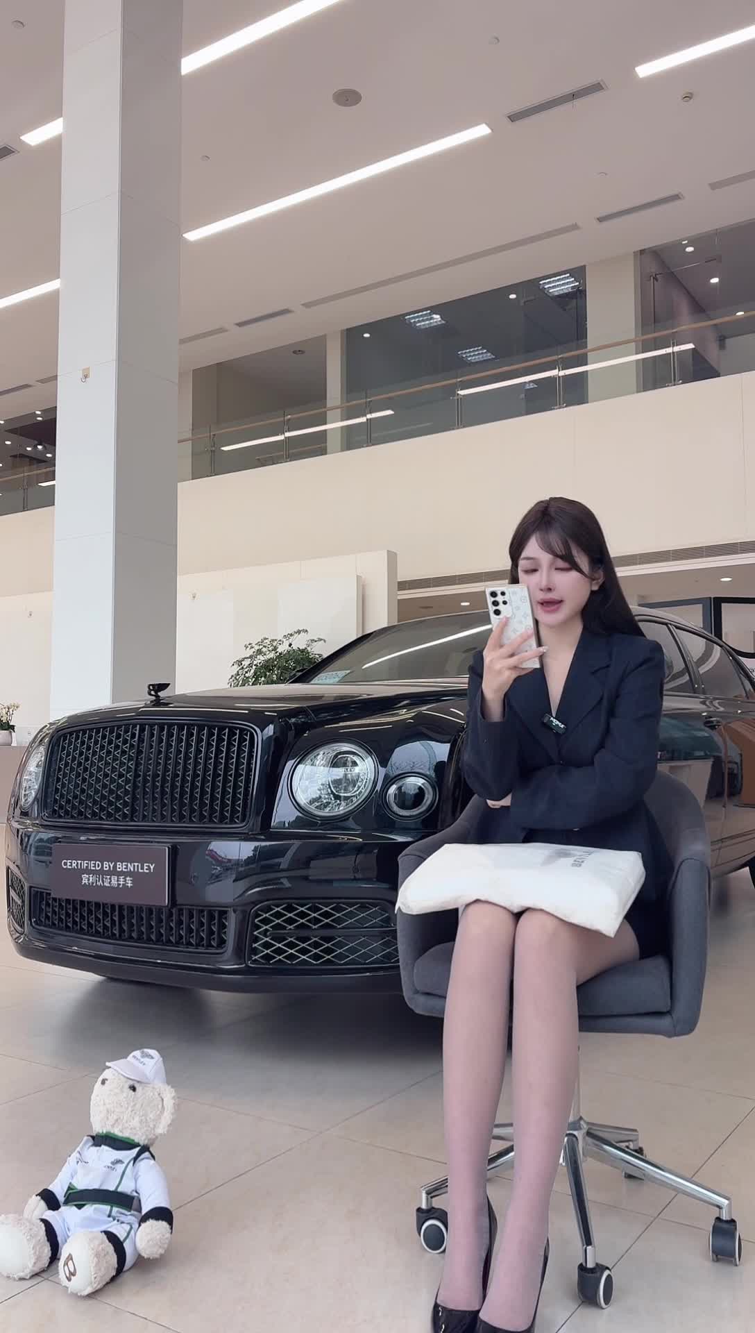 大昌行宾利臻选_2026-02-26_09-58-57_258