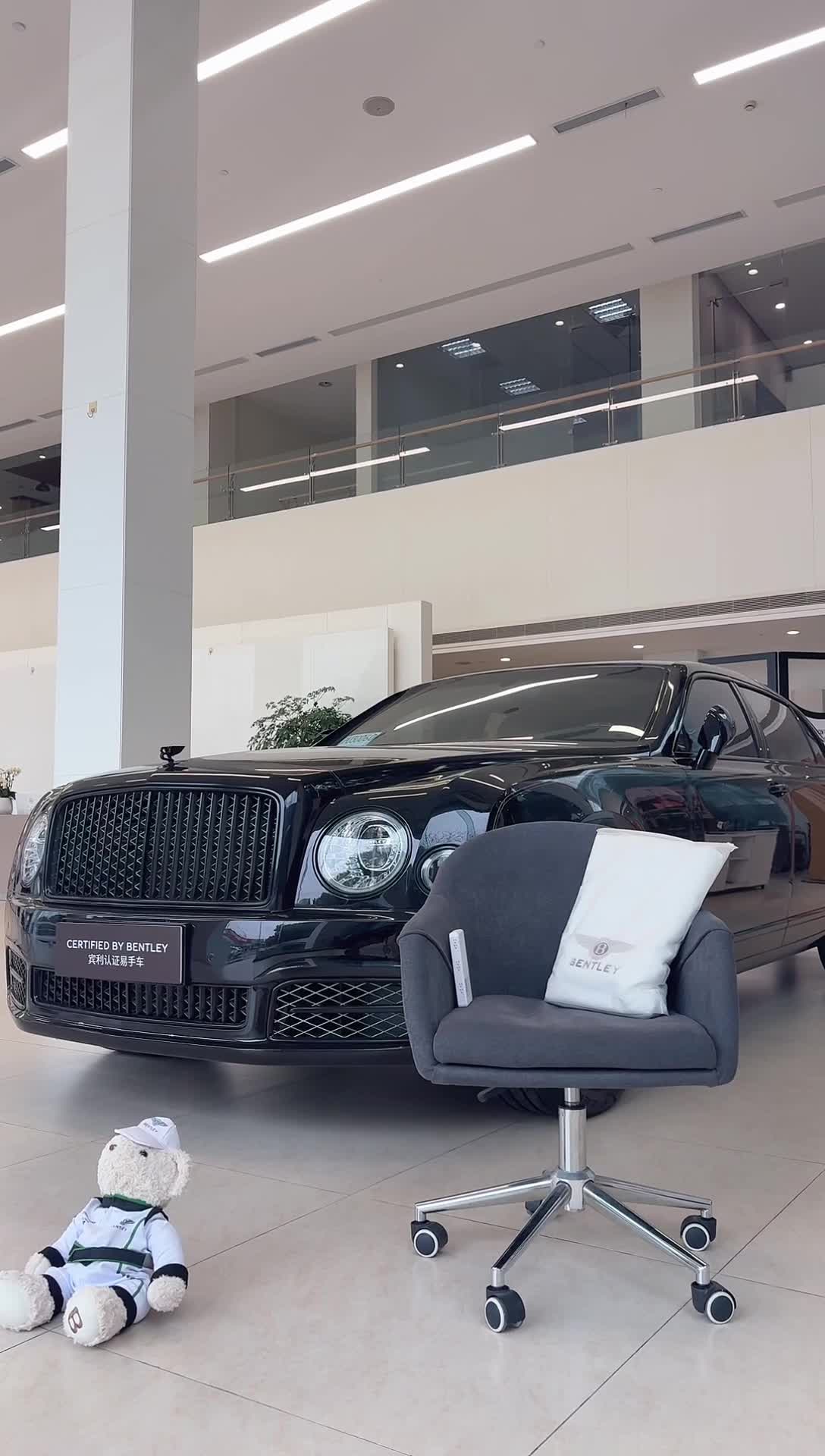 大昌行宾利臻选_2026-02-26_09-58-57_176