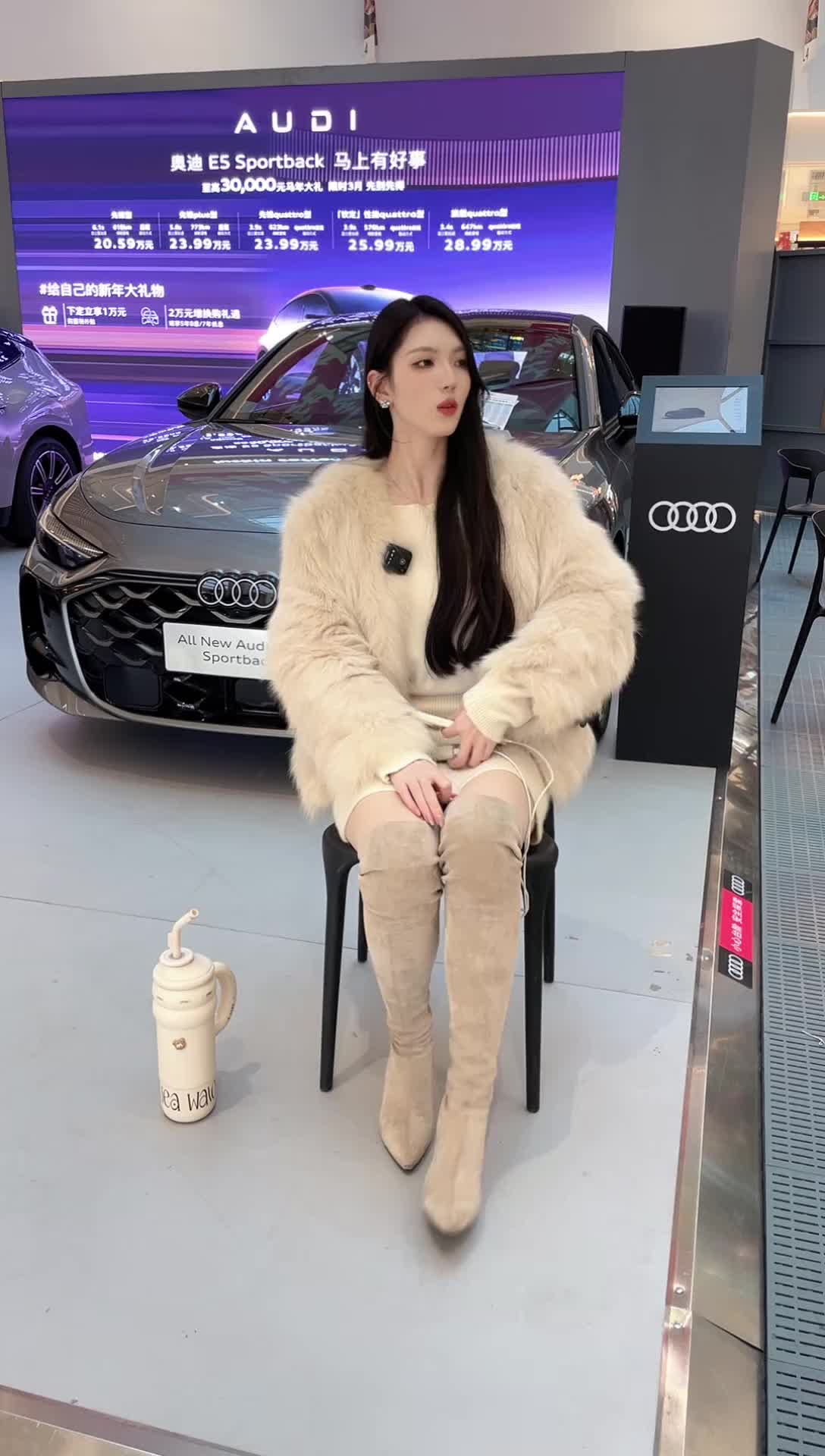 上汽奥迪台州中盛都市店_2026-02-28_16-33-52_062