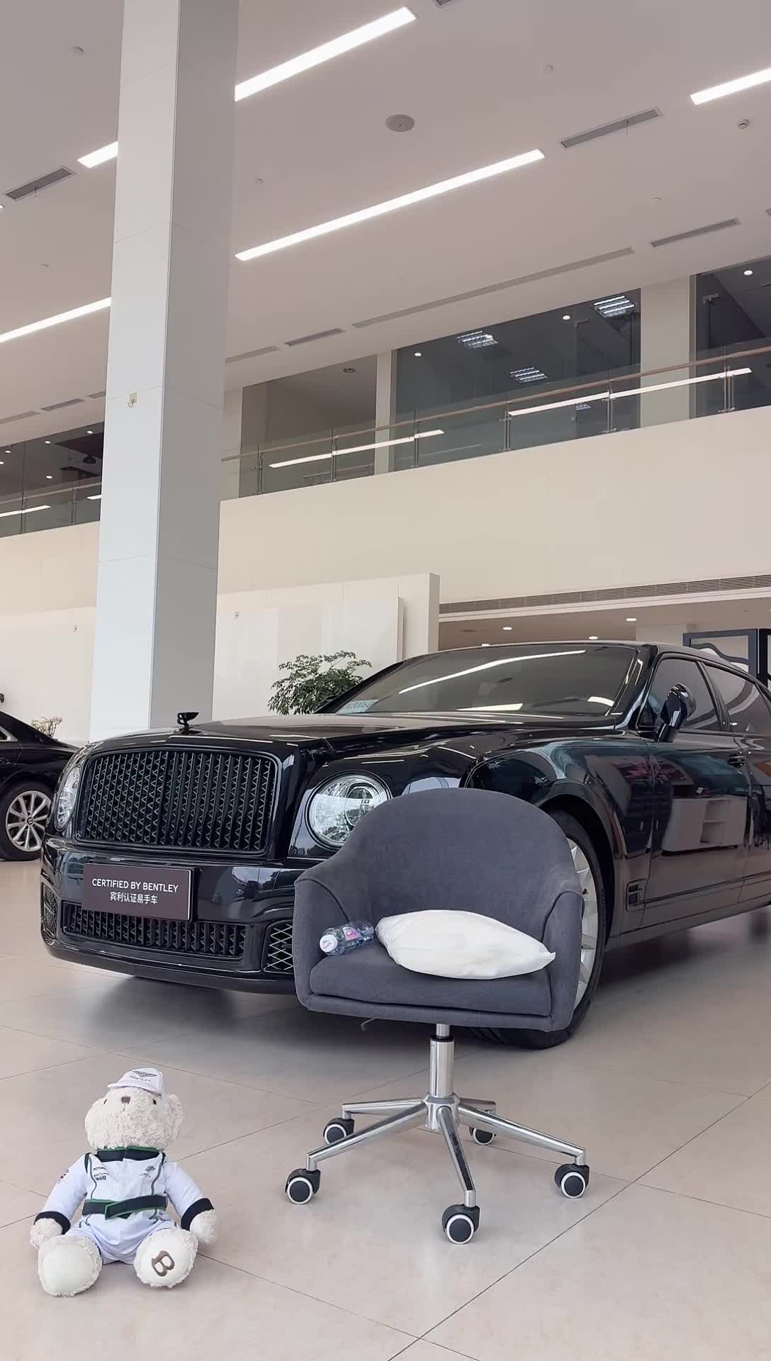 大昌行宾利臻选_2026-03-04_14-25-38_036