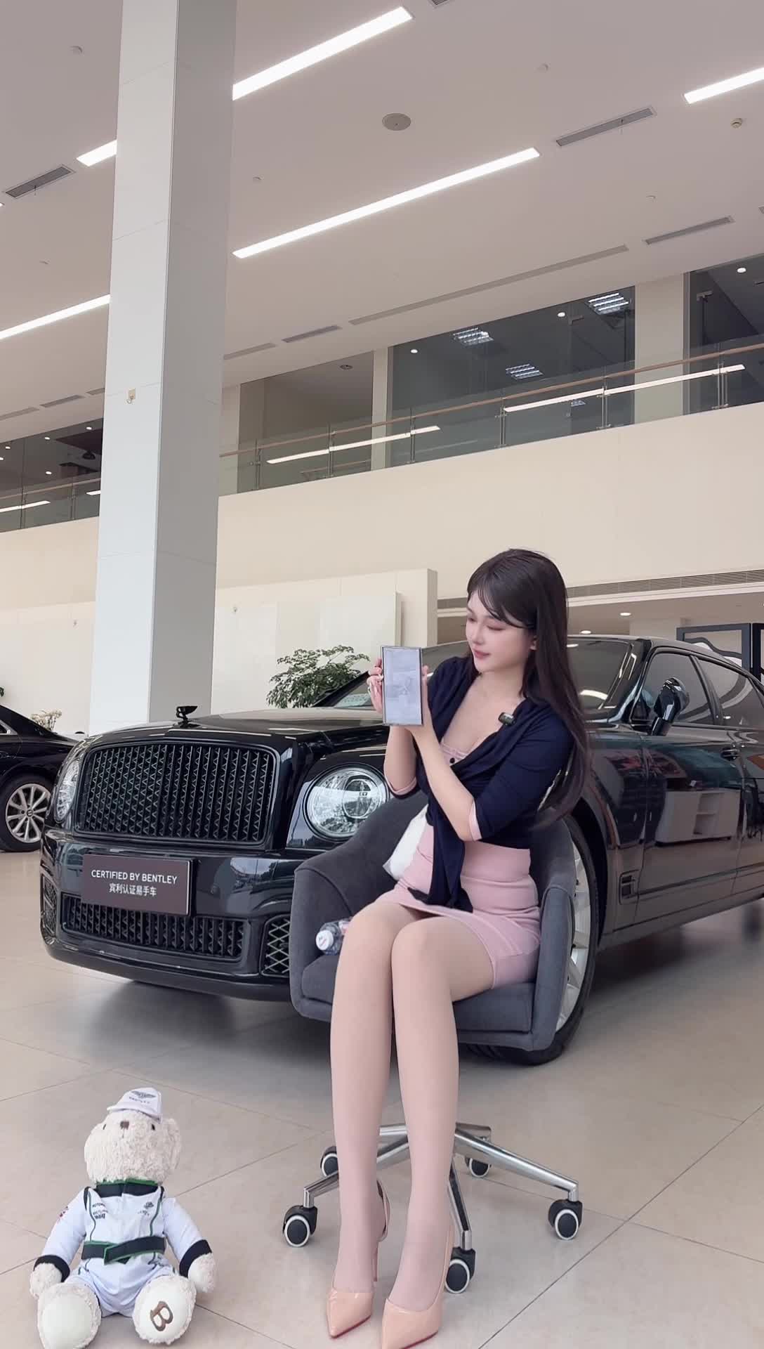 大昌行宾利臻选_2026-03-04_14-25-38_035