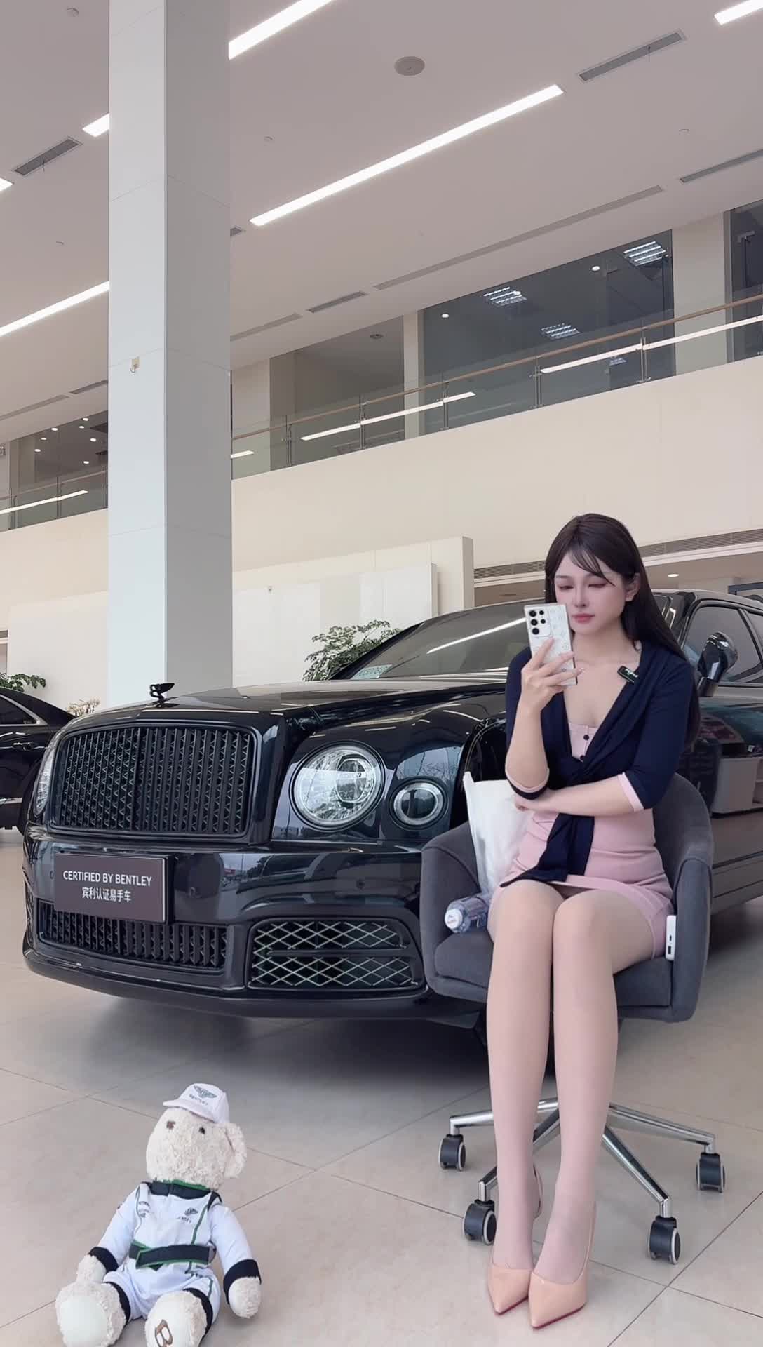 大昌行宾利臻选_2026-03-04_10-51-59_093