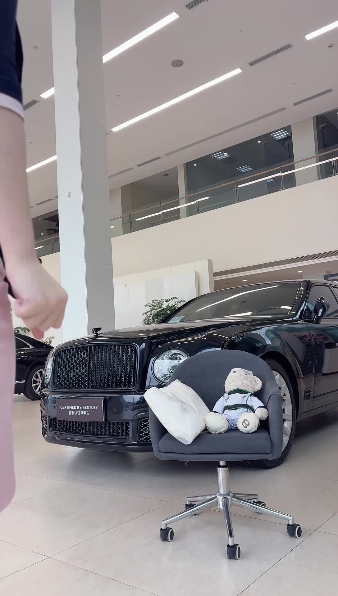 大昌行宾利臻选_2026-03-05_09-42-39_000